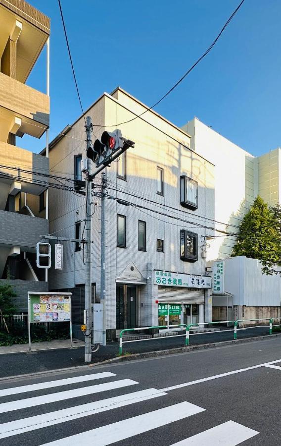 โฮมสเตย์ 池袋新宿涩谷三地埼京线9分至16分直达 可住2人至10人 星の園